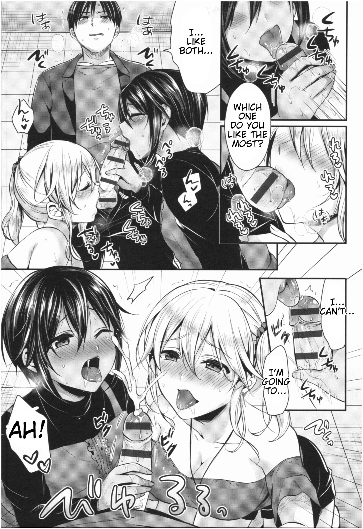Hentai Manga Comic-Girls' Athletics Club Harem Training-Chapter 8-15